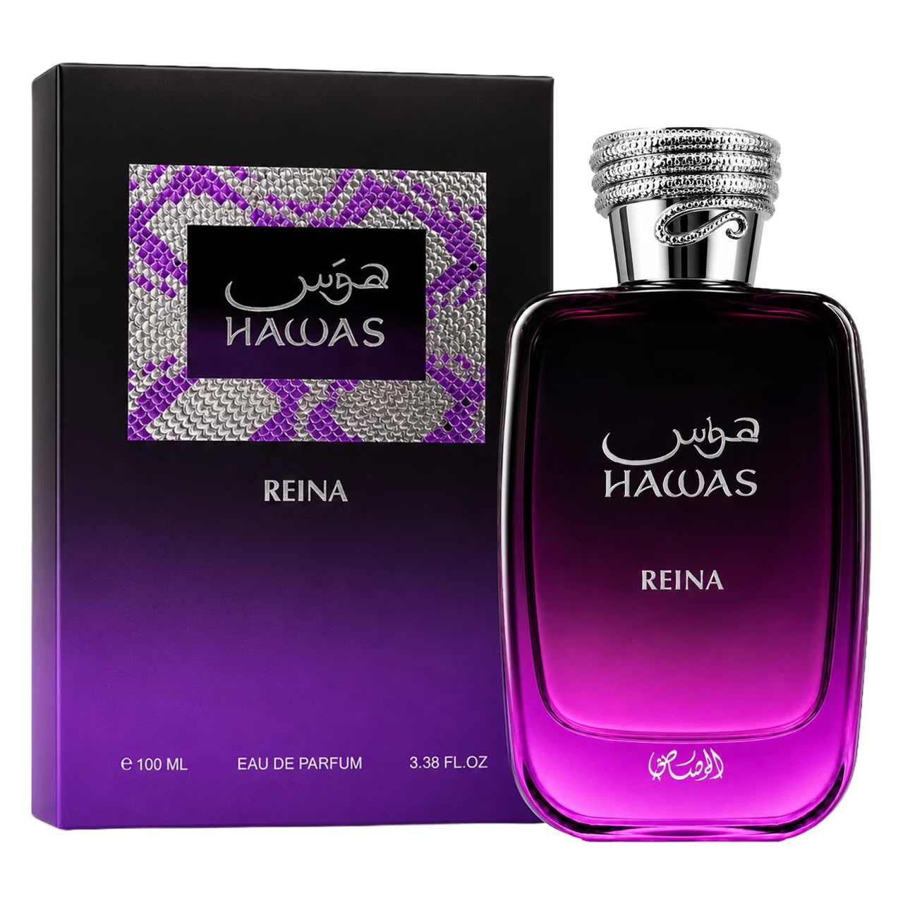 Hawas Reina