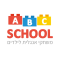 ABC School story