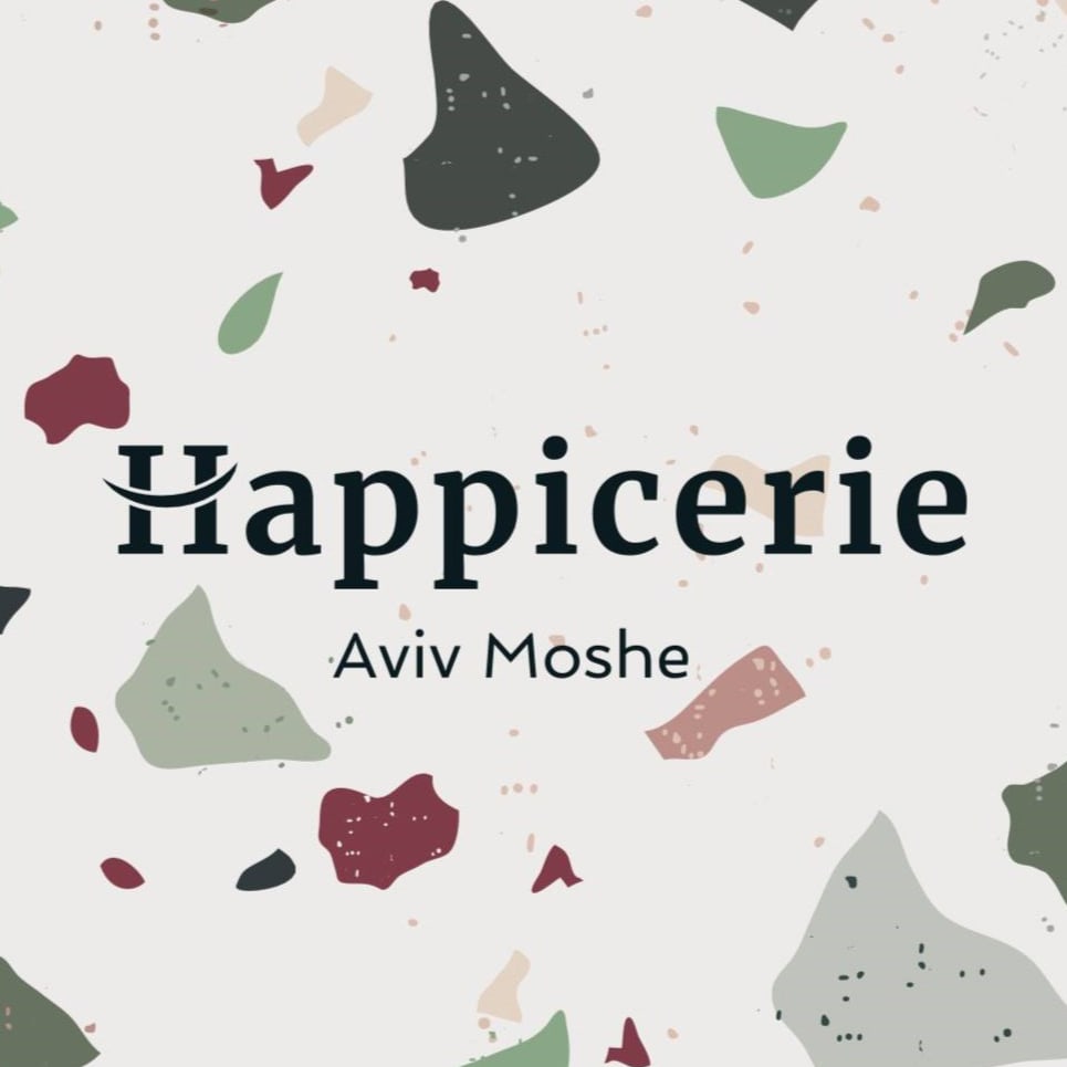 האפיסרי Happicerie logo