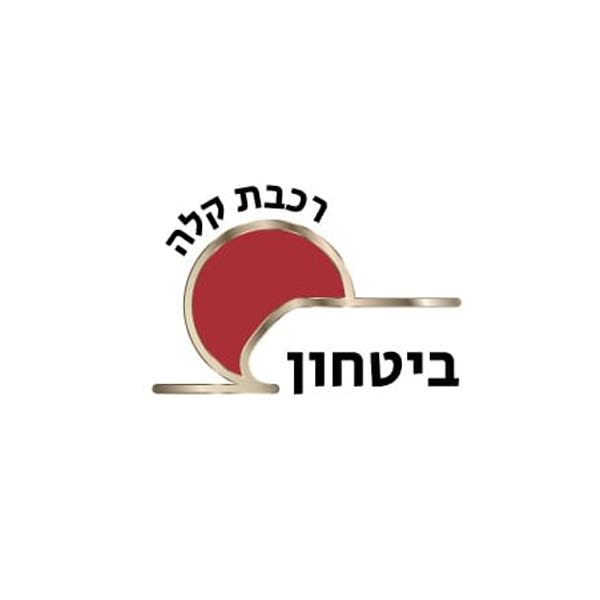 פרוייקט הרכבת הקלה  logo