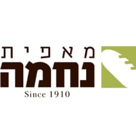 מאפיית נחמה logo