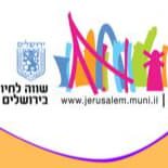 עיריית ירושלים logo