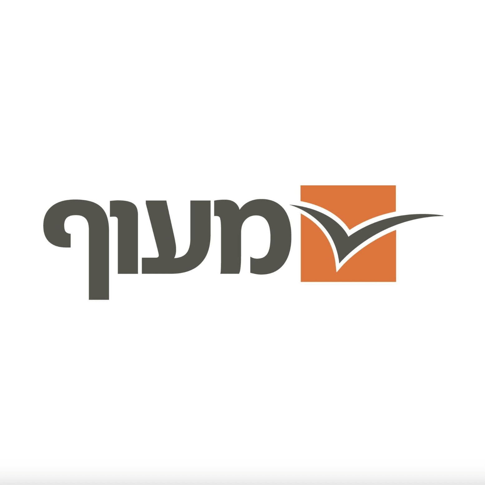מעוף - משאבי אנוש logo