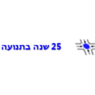 א.ג. סקרים בע"מ logo