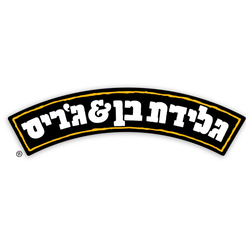 בן&ג׳ריס logo