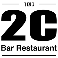 מסעדת 2C  logo