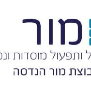 מור הנדסה בע"מ logo