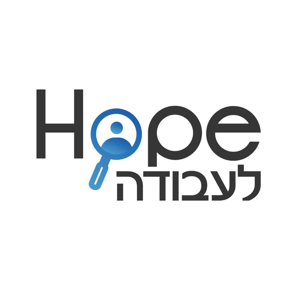 HOPE לעבודה logo