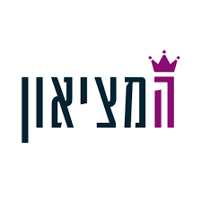 המציאון logo