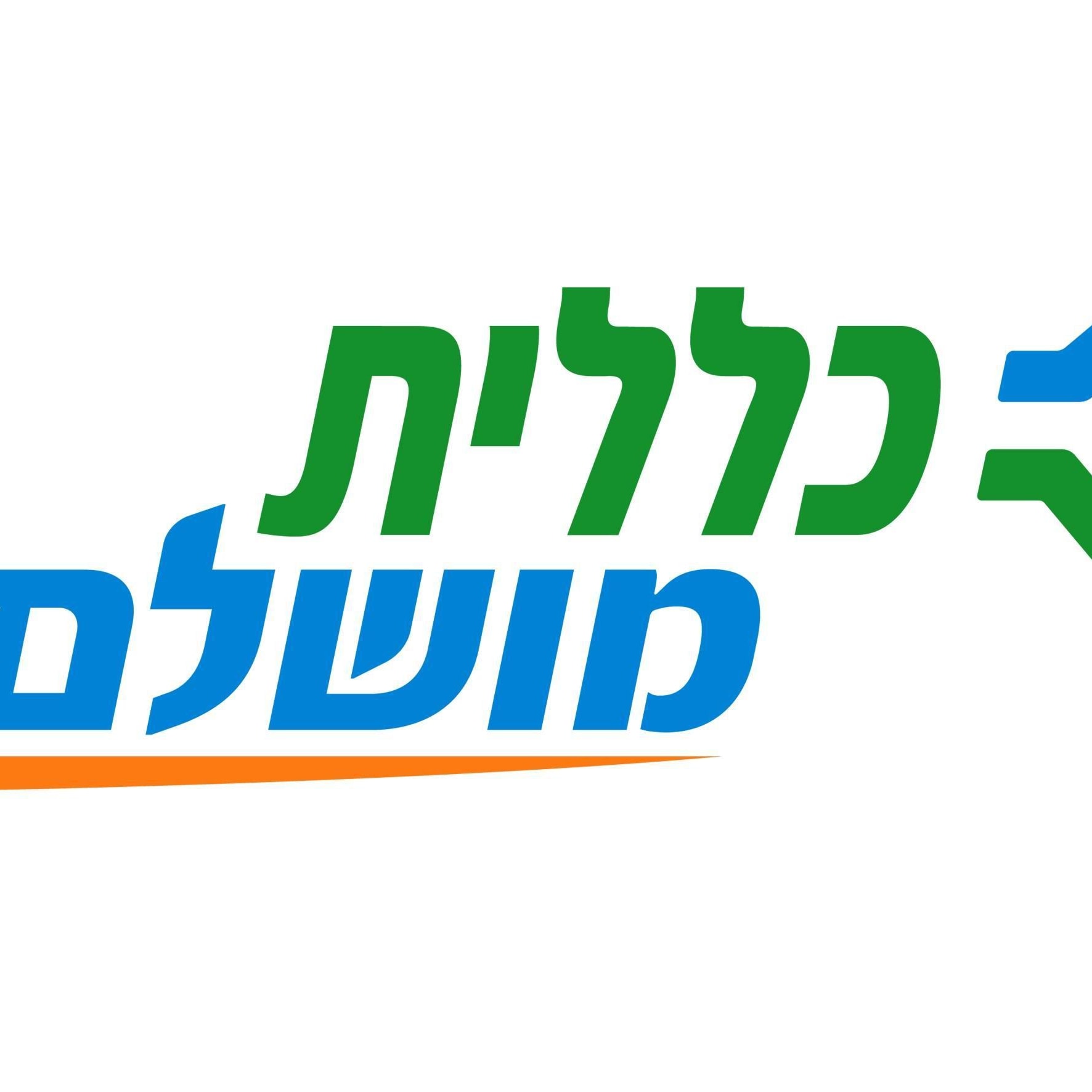 כללית מושלם  logo