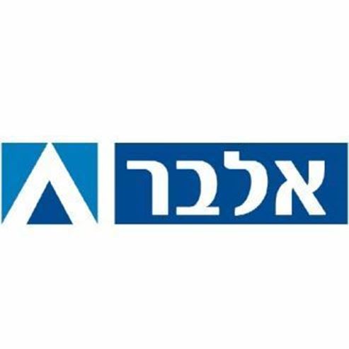 אלבר logo