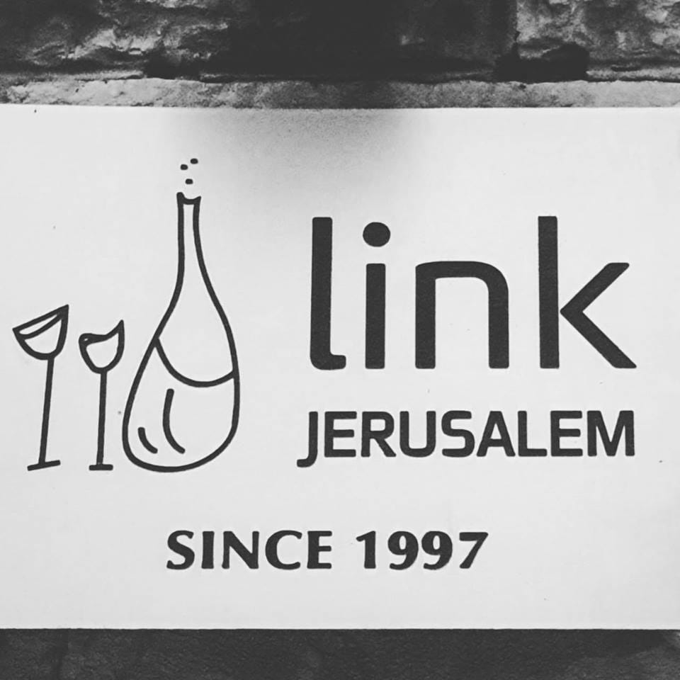 סחבק דרושים מלצרים ות בירושלים 55 לשעה