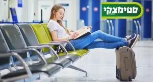 דרושים/ות מוכרנים/ות לנתב"ג