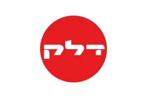 הצטרפו למשפחת דלק- מועדפת!!