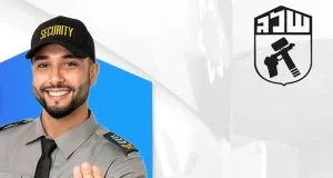 לוחמים/ות לאבטחת אישיות מסווגת – תפקיד מאתגר עם שכר גבוה!