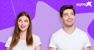 מענק 10k! ממוצע 46 לשעה! נציגי/ות שירות ומכירה לטמרה!!