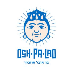  מלצרים/יות בבני ברק - 80 ש"ח ממוצע לשעה!! 