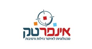 מועדפת! למחלקת מיפוי תשתיות דרוש/ה עובדי/ות שטח!