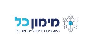 9K-12K בחודש! הכשרה עלינו! נציגי/ות מכירה!