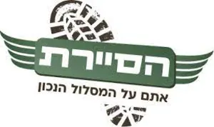 דרושים נציגי שירות ומכירה! שכר גבוה!