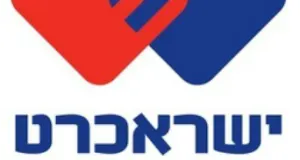 לחברת אשראי מובילה דרוש/ה נציג/ת שירות