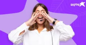 מענק 10k! ממוצע 46 לשעה! נציגי/ות שירות ומכירה לשפרעם!