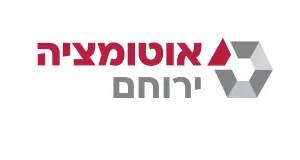 מחסנאי/ת ממוחשב לחברת אוטומציה והנדסה
