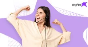 8k-14k! הכשרה עלינו! נציגי/ות למוקד באשקלון!!