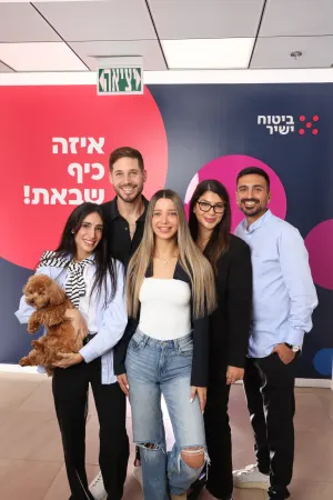 ממוצע שכר 15,000 ש"ח + נופש בחו"ל - אנשי מכירות בביטוח ישיר