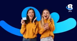 מענק 6k!+עבודה היברידית! נציגי/ות שירות!