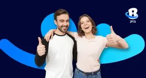 48-57 לשעה! מענק 10k! אנשי מכירה!!
