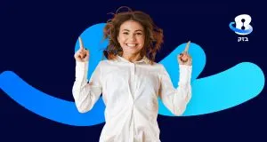 8k-13k!! נציג/ת שירות ומכירה למוקד העסקי!