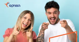 שכר גבוה + בונוסים גבוהים! נציג/ת שירות בראשון לציון! 