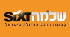רוצה להרוויח יותר ולתת שירות?