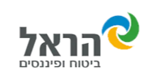 הראל מגייסת- נציגי טיוב ביטוח!! עם הרבה פרסים והטבות !ללא מכירות! משמרות בוקר בלבד!