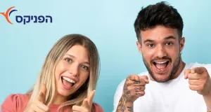 שכר גבוה מאוד! ללא ניסיון קודם!