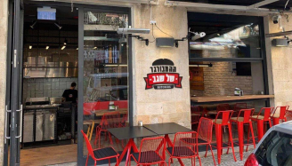 Job image for ההמבורגר של שגב בשוק מחנה יהודה