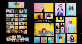 Job image for חנות הצילום הלד מחפשת אתכם/ן!