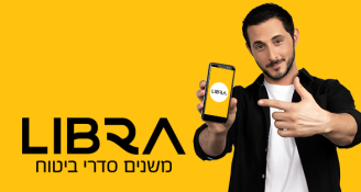 Job image for בואו לעשות קריירה! נציגי/ות שירות לקוחות (תביעות)! 