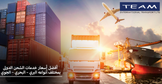 Job image for 50+! אנשי/נשות מכירה ושיווק! דוברי ערבית !