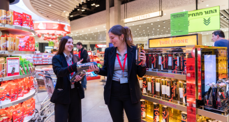 Job image for  סדרני סחורה לדיוטי פרי!