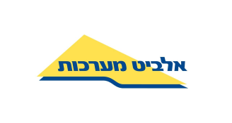 Job image for עבודה עם משמעות? קווי הייצור של אלביט! 
