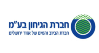 Job image for דרוש/ה כלכלן/נית!