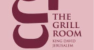 Job image for מסעדת הגריל רום מחפשת אתכם/ן!