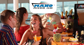 Job image for דרושים נציגי שירות/מכירה לקרוזים!