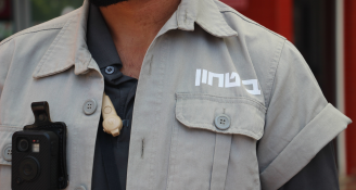 Job image for מועדפת בתעשייה האווירית- מאבטחים