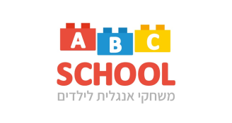 Job image for עד 110 ₪ לשעה! מדריכים/ות לאנגלית חווייתית! 