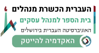 Job image for עבודה מהבית, לידים חמים, ושכר גבוה!