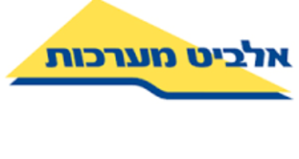 Job image for אלביט מגייסת עובדי ייצור