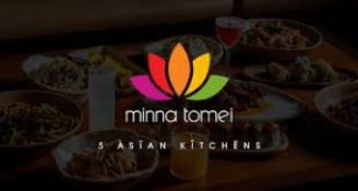 Job image for מלצרים/ות וברמנים/ות בשכר גבוה בטירוףף